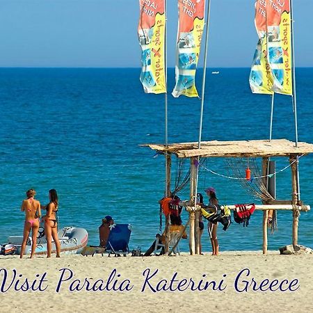 Smell Sea Apartman Paralía Kültér fotó